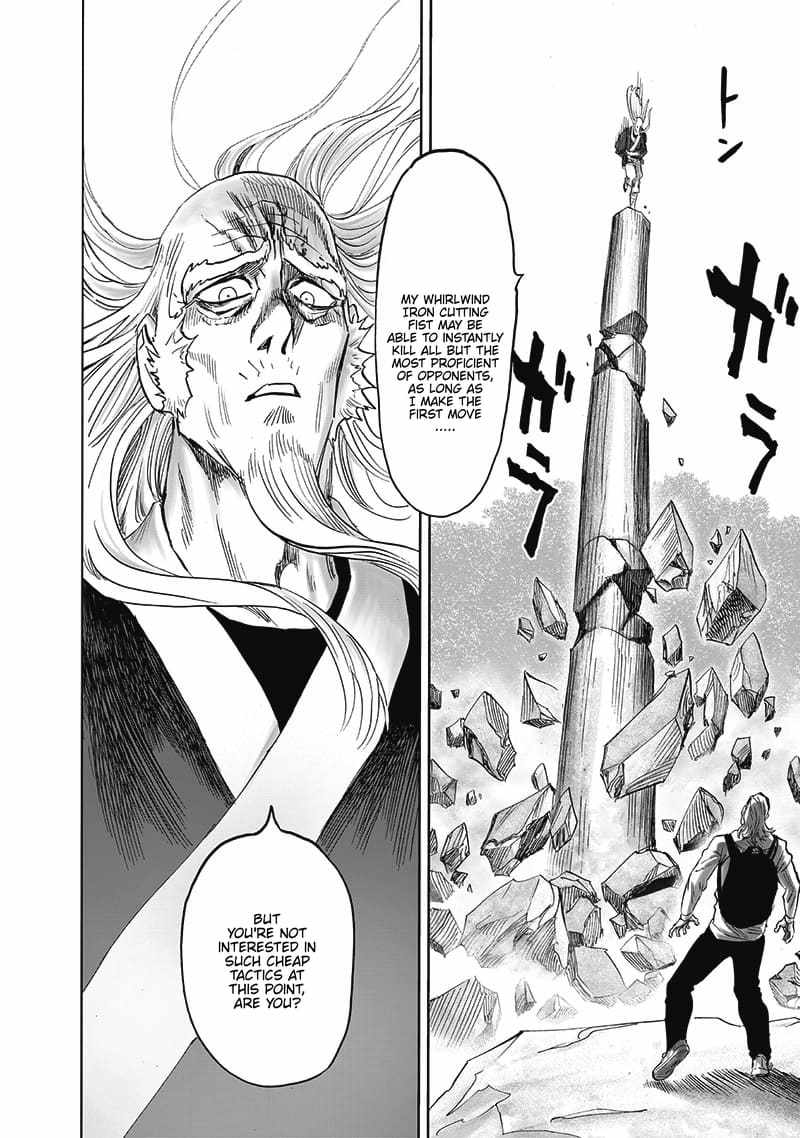 One-Punch Man, Chapter 192 image 15
